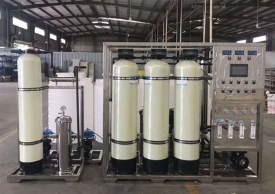 南京滤华水处理软水设备